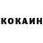 Амфетамин VHQ Sebastian Kurbashi