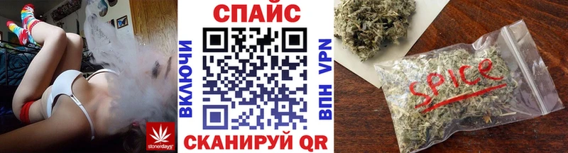 что такое наркотик  Куровское  MEGA tor  БУТИРАТ вода 
