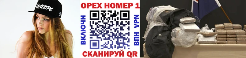 Кокаин Колумбийский Куровское