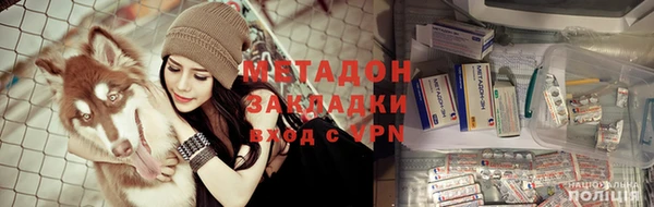 apvp Алексеевка