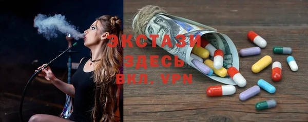 apvp Алексеевка