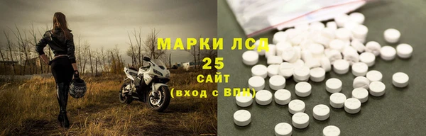 apvp Алексеевка
