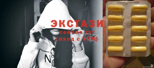 apvp Алексеевка