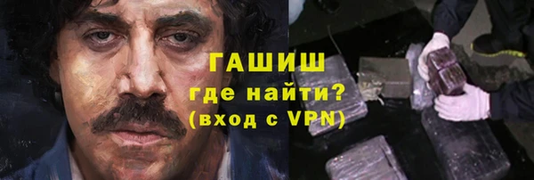 apvp Алексеевка