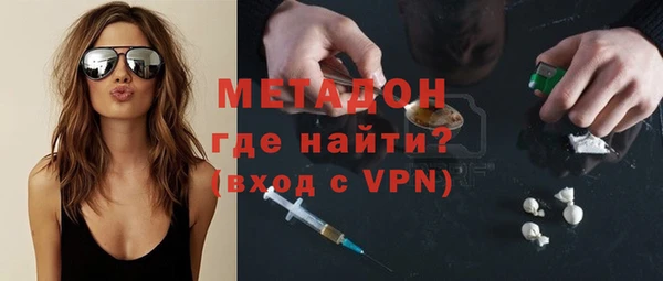 apvp Алексеевка