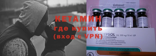 прущий лед Абдулино