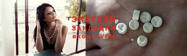 apvp Алексеевка