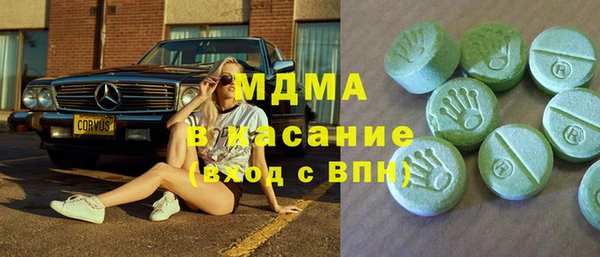 apvp Алексеевка