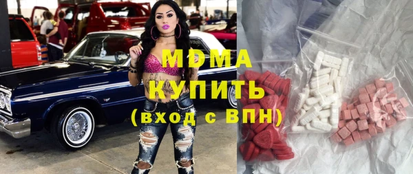 кристаллы Алексин