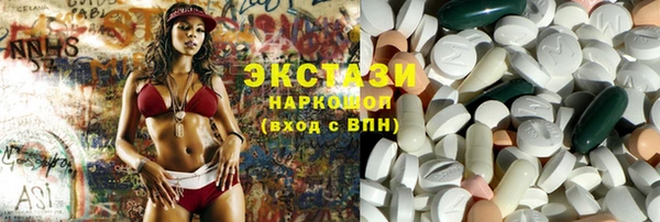 apvp Алексеевка