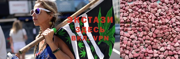 винт Алзамай