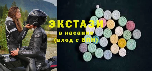 винт Алзамай