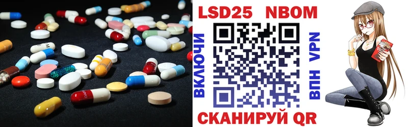 kraken маркетплейс  Куровское  даркнет клад  Лсд 25 экстази кислота 
